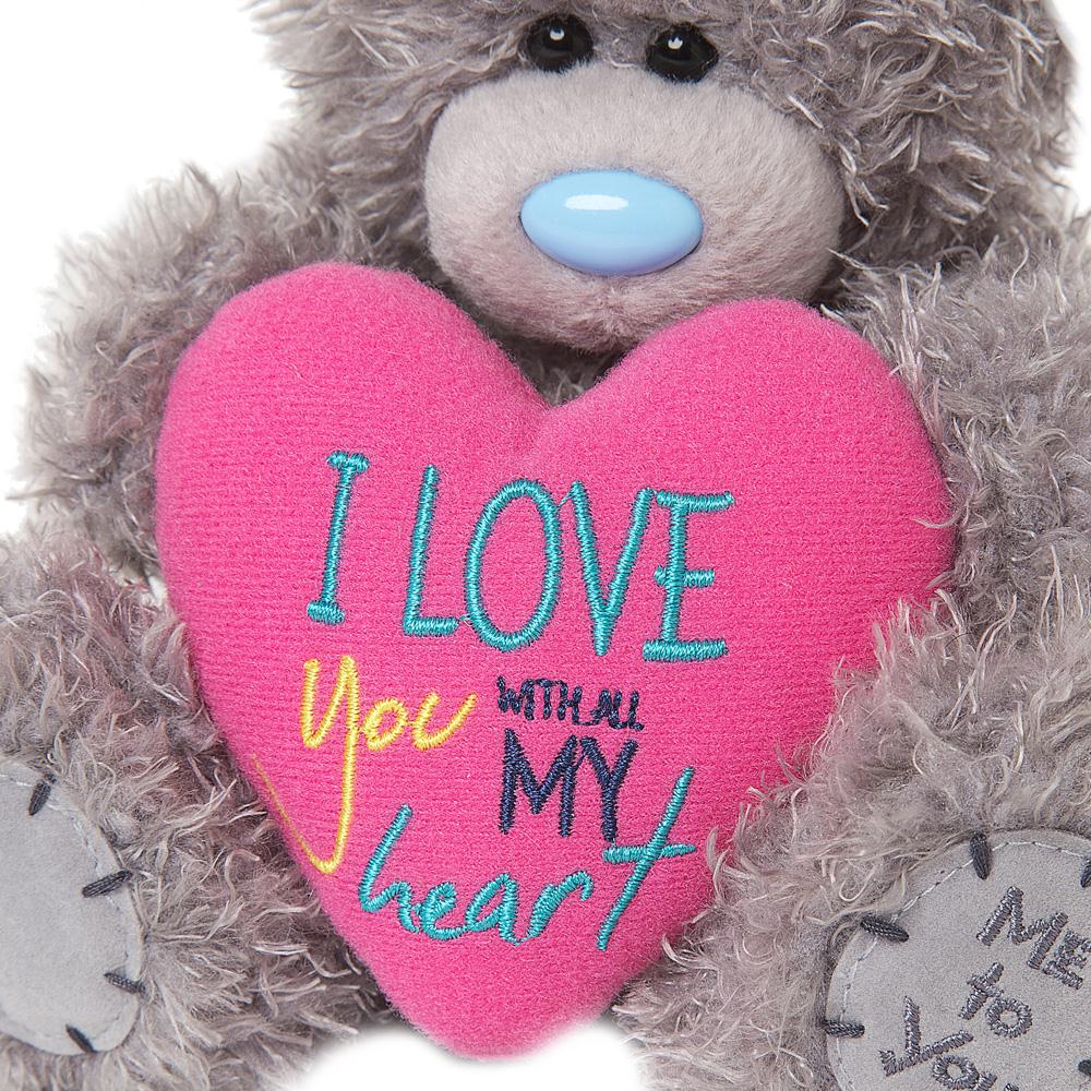 7" Love You Padded Heart Me to You Bear Extra Image 3